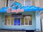 Дельфин, Уфа.jpg