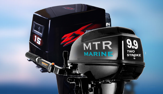 Мотор mtr marine